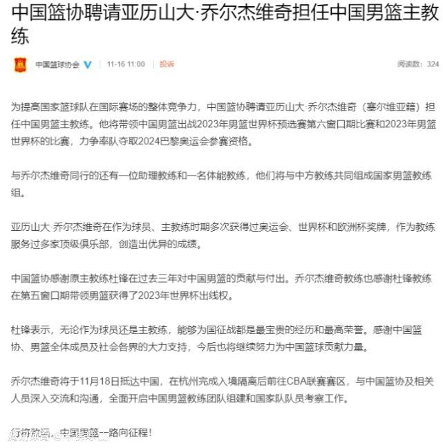 我的很多朋友和家人今晚都在这里，所以这意味着很多。